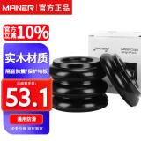 曼尔乐器实木钢琴脚垫立式钢琴保护地板防滑垫三角钢琴隔音减震垫钢琴配件