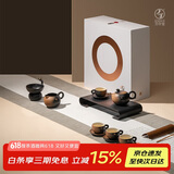 万仟堂（Edenus）茶具整套 陶瓷功夫茶具家用父亲节送礼高档茶具礼盒茶壶 万事胜意