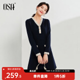 欧莎（OSA）秋装搭配一整套高级感穿搭小香风针织连衣裙套装两件套冬 藏蓝色C S