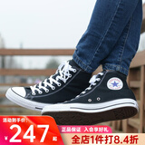匡威（Converse）1970s经典款三星标男鞋女鞋情侣校园复古休闲板鞋帆布鞋 162058C 101010 黑色常青款【店长推荐】 41