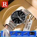 瑞之缘手表男士机械风商务夜光防水高档国表瑞士认证品牌生日礼物送男友