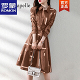 罗蒙 连衣裙女2022年春秋新款气质简约翻领撞色几何腰带显瘦衬衫中长 咖啡色 M 建议105斤以下
