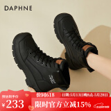 达芙妮（DAPHNE）马丁靴女新款秋冬加绒加厚短筒靴冬季短靴冬款英伦风沙漠靴冬 黑色 跟高4.5cm 37 (235mm)