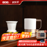 小罐茶茶具骨瓷茶杯长官杯主人杯茶杯水杯高端茶具礼盒装320ml 