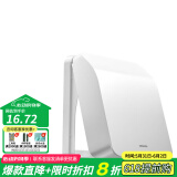 西门子（SIEMENS） 开关插座面板 防水盒防溅盒通用86型 IP24防水等级 白色防水盒