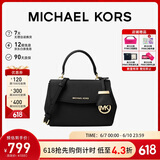 MICHAEL KORS礼物轻奢MK女包AVA皮质单肩斜挎包 迷你 黑色