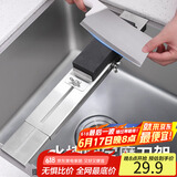 拜杰磨刀石支架 水槽通用磨刀架不锈钢家用磨刀神器可调节磨刀器架子