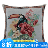 钟爱一生抱枕含芯靠垫办公室靠枕午睡腰枕卡通印花汽车床头靠垫 大嘴鸟红色 抱枕45*45cm含芯
