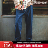马登工装美式复古水洗丹宁牛仔裤直筒宽松阔腿裤日系休闲长裤子男春 深蓝 32