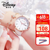 迪士尼（Disney）女士手表时尚双日历少女腕表初中高中学生考试手表女MK-11319W