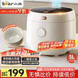 小熊（Bear）电饭煲 家用4-5人 多功能3L电饭锅 智能防溢预约 陶瓷油元釜微压柴火饭米饭锅 DFB-C30L3