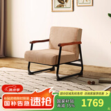 天坛家具沙发床两用可折叠沙发现代简约小户型多功能客厅沙发 沙发床单人位