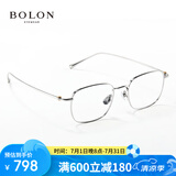 BOLON暴龙眼镜王鹤棣同款小框β钛光学近视眼镜框男女轻礼物 BT1616B90