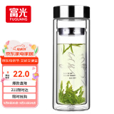 富光双层玻璃杯 高硼硅玻璃泡茶杯子 茶水分离杯 带茶隔商务水杯男士