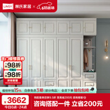 林氏家居衣柜衣帽间柜储物柜JO12D【白色】12D-E五门衣柜+边柜+顶柜*2