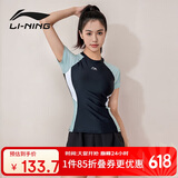 李宁（LI-NING）泳衣女士分体式两件套游泳衣温泉显瘦游泳装备 0923 黑绿 M