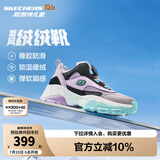 Skechers斯凯奇儿童绒绒靴（跃界系列）男童冬短靴旋钮女童加绒鞋302528L 女童/紫色/黑色/PRBK 36