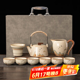 瓷友茗汝窑观山功夫茶具套装提梁茶壶泡茶器礼盒节日送礼乔迁礼物伴手礼