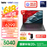 ThinkPad【国家补贴20%】联想E16笔记本电脑 E15升级版 16英寸商务办公学生轻薄本 英特尔酷睿Ultra处理器 热销Ultra5 125H 32G 1T 24CD