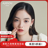 AJIDOU阿吉豆耳钉山茶花系列生日礼物送女友老婆人造珍珠蝴蝶结耳环女