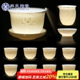 苏氏陶瓷（SUSHI CERAMICS）中国白瓷茶具莲花羊脂玉功夫茶具德化陶瓷礼盒装（亚光8杯）