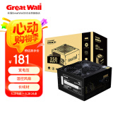 长城（Great Wall）额定350W HOPE-4500DS电脑电源（60cm长线材/宽电压/温控风扇）