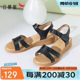 红蜻蜓母亲节礼物凉鞋夏季透气一字带皮凉鞋软底妈妈鞋WTK23336 黑色 39