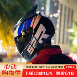 HNJ摩托车头盔男女全盔新3C国标认证四季通用越野机车A1夏季头盔 白蓝鲨鱼（白片)+黑镜片+黑角 均码