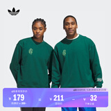 adidas情侣款运动圆领套头卫衣男女阿迪达斯官方三叶草   森林绿   L