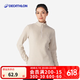 迪卡侬（DECATHLON）保暖户外抓绒衣外套男女运动宽松秋摇粒绒外套冲锋衣内胆 女款-半拉链-淡咖色 XL