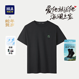 海澜之家（HLA）短袖T恤男女情侣装【蛇年发财】凉感短袖男夏季 黑色2C L 175/92A 推荐137~150斤