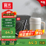 富光保温杯316不锈钢商务大容量办公泡茶杯水杯子桌面礼盒父亲节礼物