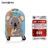 新秀丽（Samsonite）行李箱16英寸拉杆箱灰蓝可爱考拉儿童旅行箱包U22拉链箱登机箱