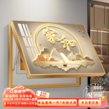 瑞尚（RUISHANG） 遮挡电表箱装饰画配电箱可推拉壁画客厅挂画有框电源箱开关盒 家和万事兴E 50*40可覆盖（横40竖30）晶瓷面