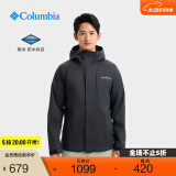 Columbia户外情侣同款男女防水山野冲锋衣旅游徒步登山外套 010男女同款【女生可小一码】 XXL(190/104A)