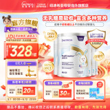 纽太特深度水解奶粉 乳清蛋白配方初生及以上牛奶蛋白过敏婴儿适用 450g 【4罐】金装纽太特