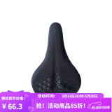 捷安特（GIANT）Wings Gel座垫套双尺寸柔软舒适骑行装备自行车单车座垫套配件 经典窄版