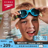 速比涛（Speedo）儿童泳镜云感2.0Biofuse柔韧舒适青少年防雾泳镜通用 蓝色/绿色