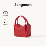 Songmont元宝包mini菜篮子春夏系列设计师款手提斜挎手机包 开运红 现货