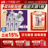 潭酒银酱银潭真年份酱香型白酒单一年份粮食酒送礼宴席 53度 500mL 6瓶 2024版原装箱