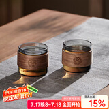 忆壶茶茶杯玻璃品杯家用品茗杯防烫杯子木套隔热杯功夫茶杯喝茶杯小品杯 【黑色2只装】木一杯110ML
