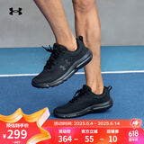 安德玛（UNDERARMOUR）春夏Charged Assert 10男子运动跑步鞋送爸爸3026175黑色004 44
