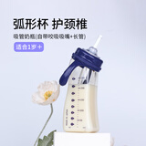 M&M吸管杯儿童喝奶杯防漏吸管奶瓶1-3岁进口PPSU耐摔弧形学饮奶瓶 星月款 240ml +直饮嘴