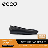 爱步（ECCO）（ECCO）25年新款方头芭蕾舞鞋羊皮浅口单鞋 舞悦234323 黑色36