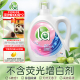 威露士la无患子健康天然有氧洗植萃洗衣液3L瓶 除菌除螨6效合1高效清洁