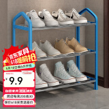 索尔诺（SuoErnuo）鞋架简易拖鞋架出租房收纳鞋架子客厅家用门口宿舍经济型放鞋架 三层经济型蓝色K323【长42高45】
