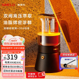 SIMELO德国施美乐摩卡壶双阀家用煮咖啡机不锈钢意式浓缩萃取咖啡壶套装 双阀黑升级款(4-6人份) 240ml