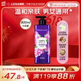 菲诗小铺(THE FACE SHOP) 浪漫邂逅香氛沐浴露 900ml 男女通用 保湿芳香