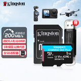 金士顿（Kingston）大疆pocket3 Action4 5pro存储卡无人机TF卡MicroSD监控摄像运动相机行车记录仪高速内存卡U3V30A2 SDCG4/1TB【读速200M/S丨4K拍摄