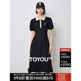 初语polo领连衣裙收腰显瘦女2024夏季新款a字裙短袖t恤高腰中长裙 黑色 L